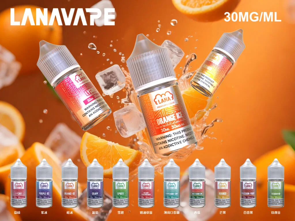 LANA 拉娜 30ml 30MG 煙油推薦｜強冰涼感・滑順不嗆喉 - 電子煙潮流商城