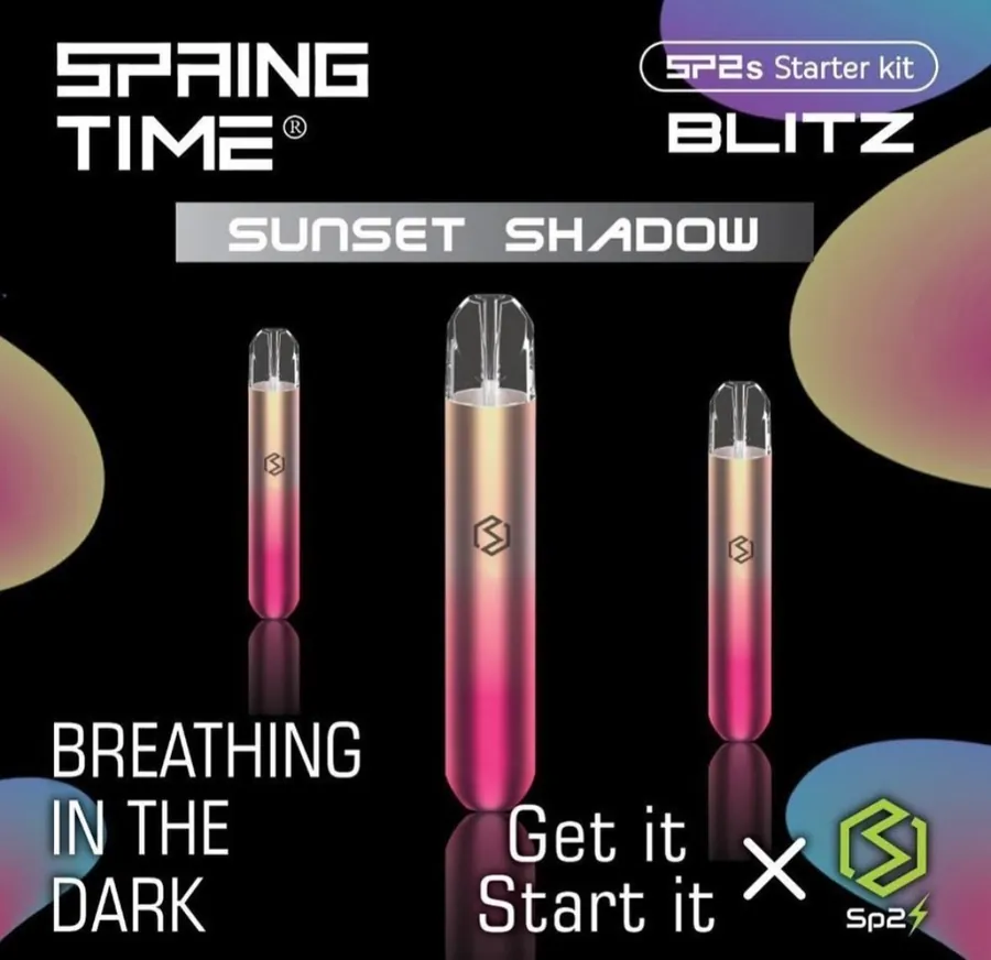 SP2霧面發光 電子煙主機