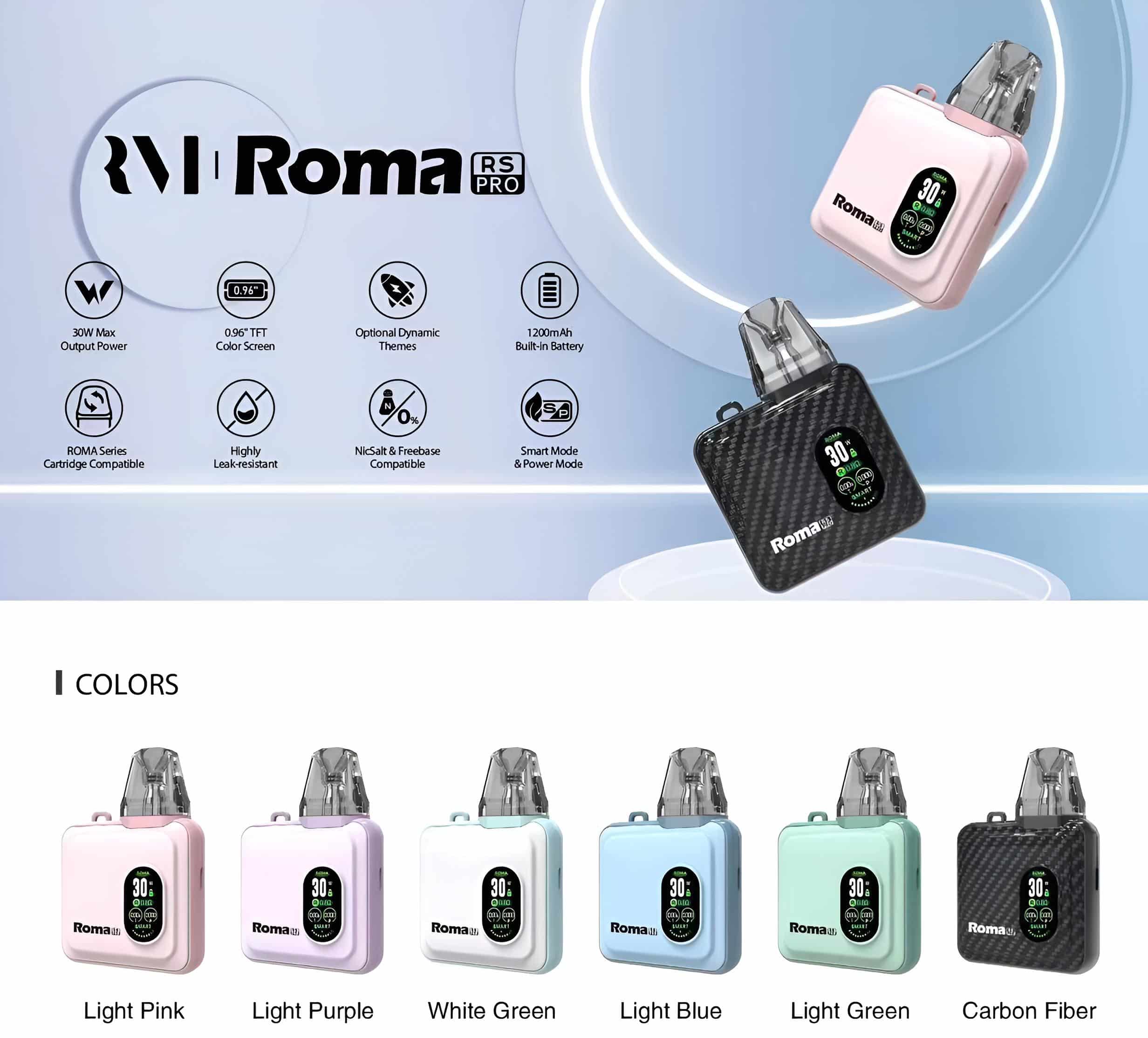 ROMA RS PRO注油式小煙主機