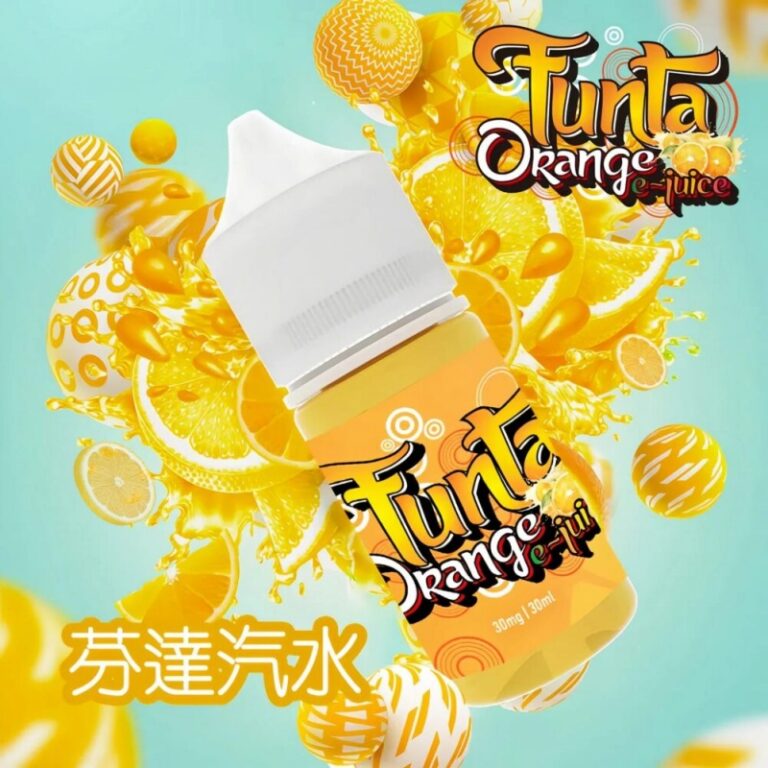 FUNTA芬達橘子汽水口味煙油30ml｜3%尼古丁配方｜氣泡橘香還原度高 - 電子煙潮流商城