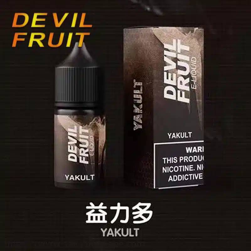 Devil Fruit 惡魔之吻 30ML 35MG 電子煙油｜果香濃郁口感飽滿【買五送一】 - 電子煙潮流商城