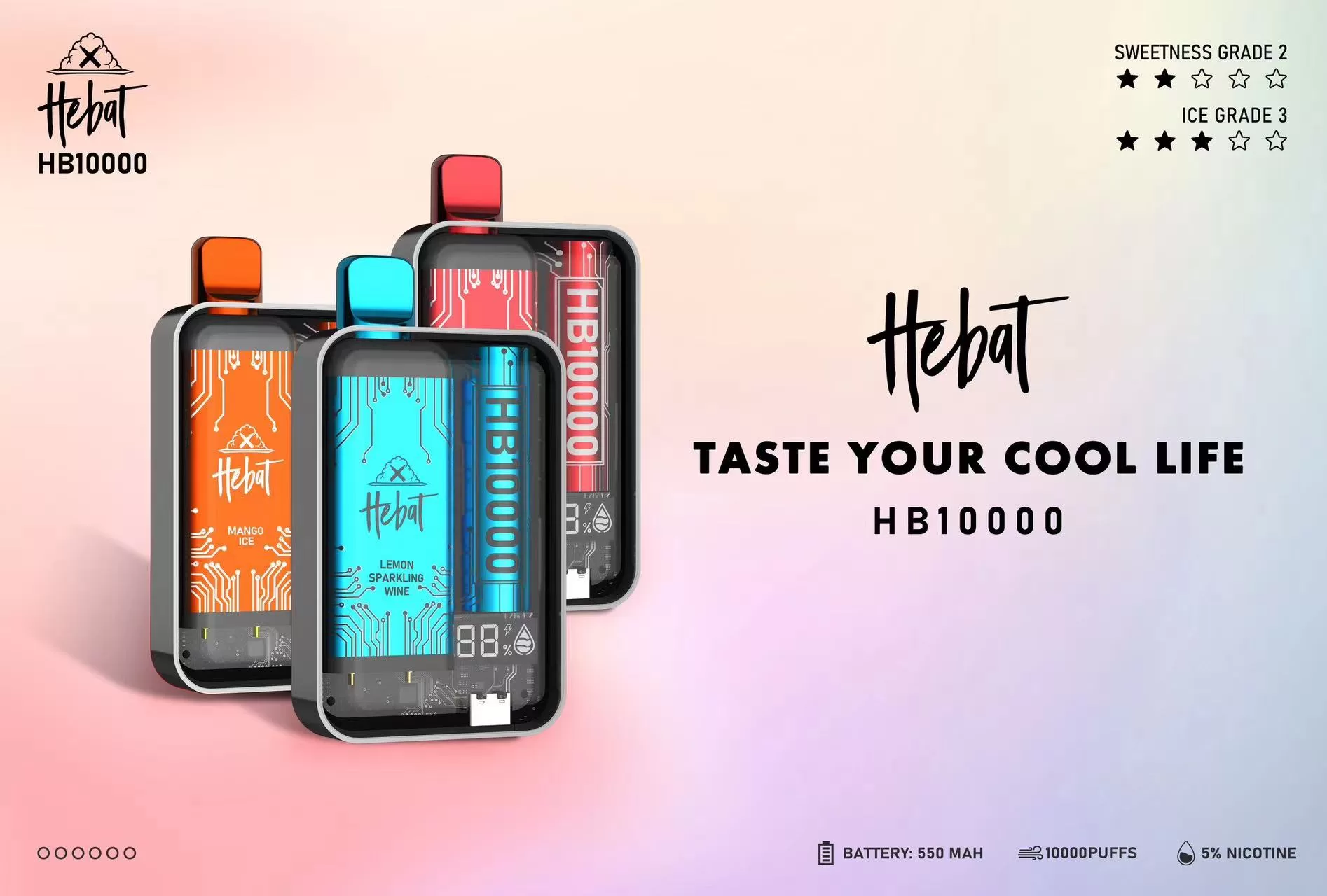 喜貝一次性電子煙hebat puffs 喜貝一次性電子煙hebat puffs