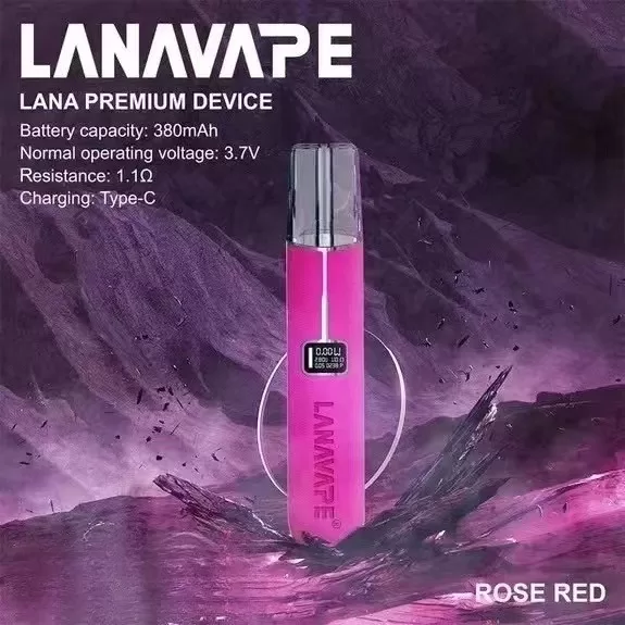 LANA 皮革主機｜通用 SP2S / RELX / ILIA / MEEL 一代煙彈｜台灣批發供應・711貨到付款 - 電子煙潮流商城