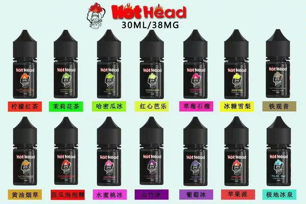 【買五送一】Hot Head 暴脾氣全系列煙油30ml/38mg原裝進口 - 電子煙潮流商城