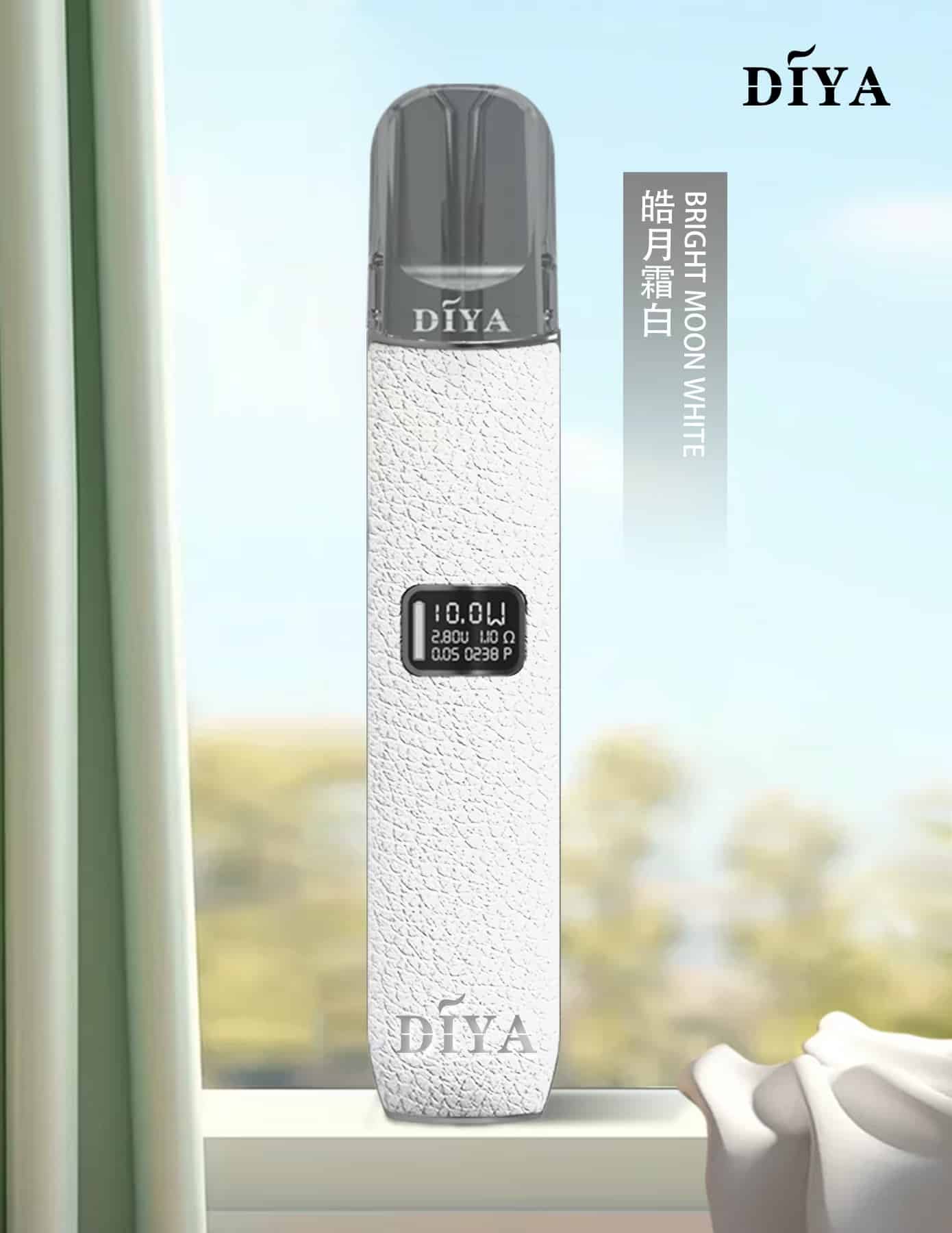 DIYA 皮革主機｜質感煙桿・兼容多款一代煙彈・711到付 - 電子煙潮流商城