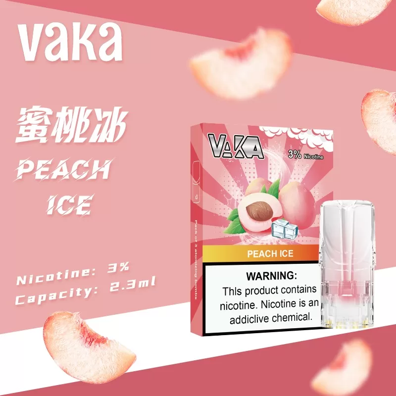 VAKA 煙彈｜兼容 SP2S・RELX 悅刻一代主機｜台灣批發・711到付 - 電子煙潮流商城