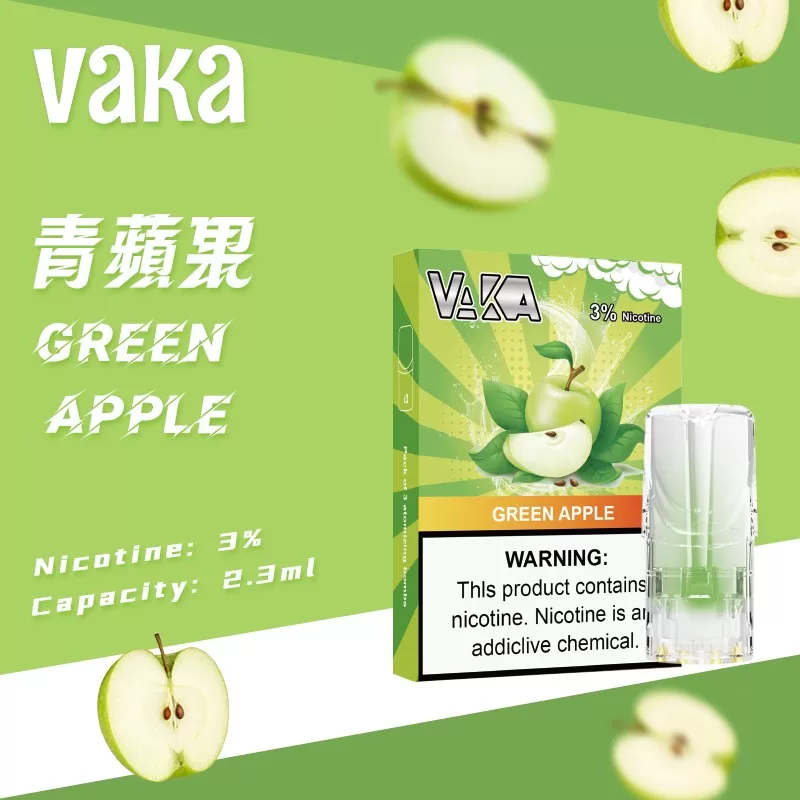 VAKA 煙彈｜兼容 SP2S・RELX 悅刻一代主機｜台灣批發・711到付 - 電子煙潮流商城