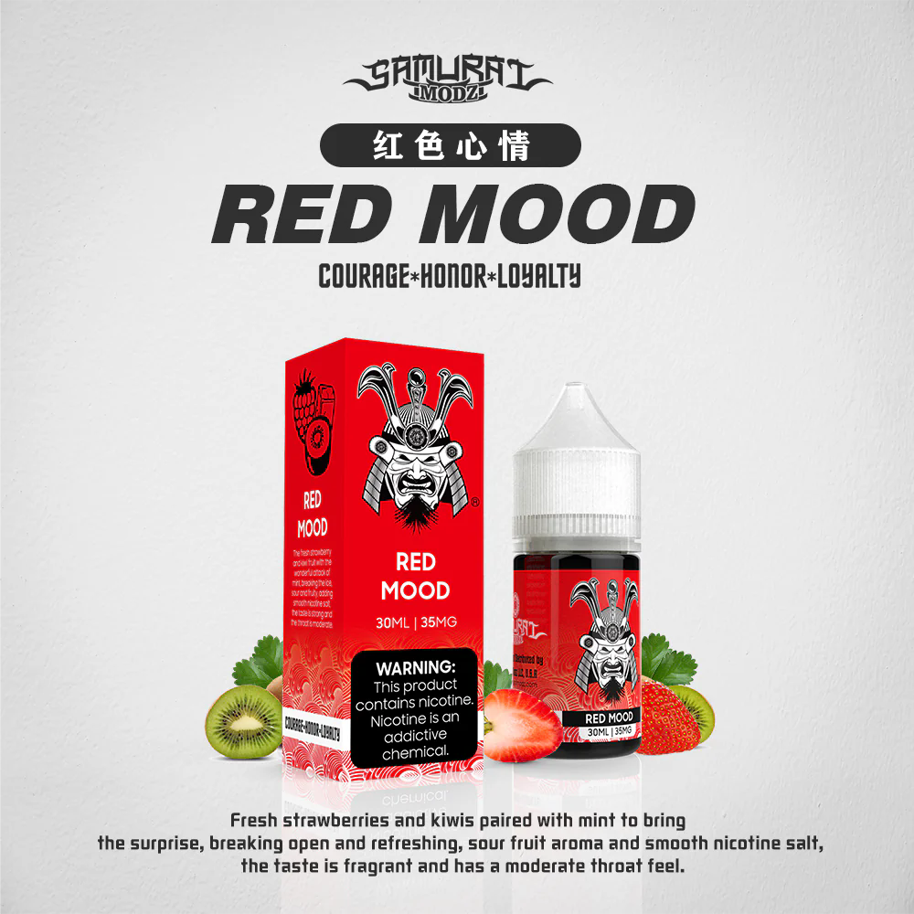 【買五送一】SAMURAI 將軍煙油 30ML/35MG｜濃郁口感・勁爽體驗 - 電子煙潮流商城