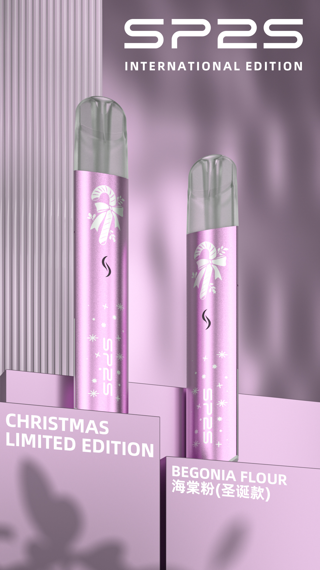 SP2S 一代鈦色主機｜聖誕限定鹿頭雪花圖騰🎄 低調質感送禮首選 - 電子煙潮流商城